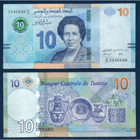 Tunisie P.99, TTB, Billet de 10 Dinars 2020 T. ben Cheikh