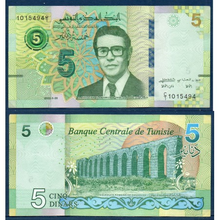 Tunisie P.98, TTB, Billet de 5 Dinars 2022 El-Amami