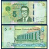 Tunisie P.98, TTB, Billet de 5 Dinars 2022 El-Amami