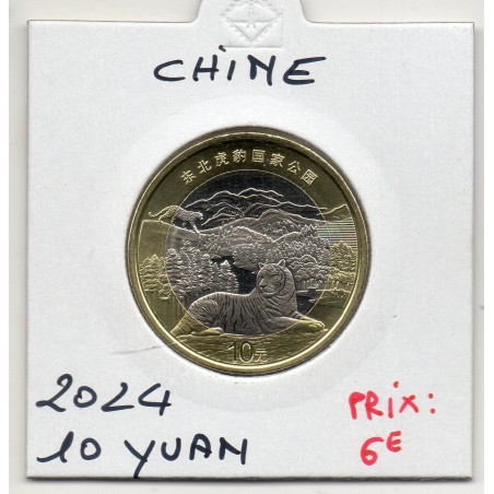 Chine 10 Yuan 2024 FDC, Piece parc du tigre