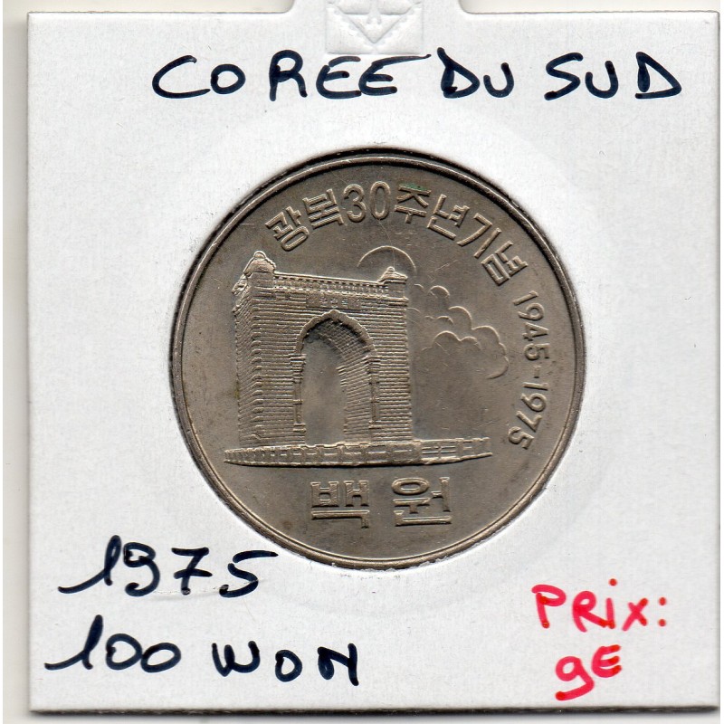 Corée du Sud 100 Won 1975 Spl, KM 21 pièce libération