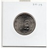 Etats Unis Quarter 25 cents 2024 P philadelphie FDC, Hope