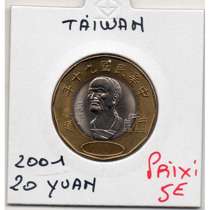 Taiwan 20 Yuan 2001 FDC, KM Y 565 pièce de monnaie