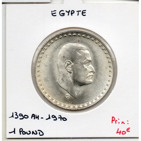 Egypte 1 pound 1390 AH - 1970 Spl, KM.425 Nasser