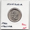 Venezuela 1 Bolivar 1960 Spl, KM.Y37a  Simon Bolivar