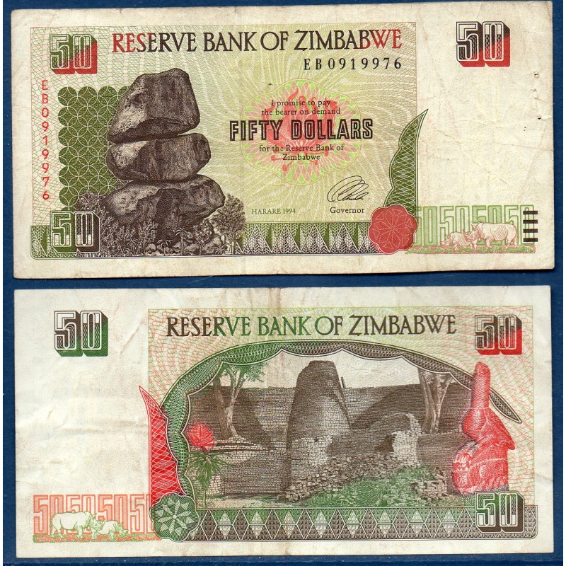 Zimbabwe P.8a, TTB, Billet de 50 Dollars 1994 Ruines