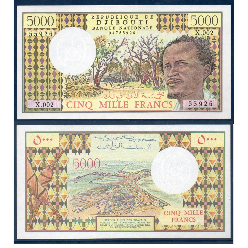 Djibouti P.38c, Neuf Billet de 5000 Francs 1979-2002 homme - port