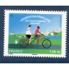 Timbres France 5704 Cyclotourisme Neuf