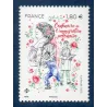 Timbres France 5705 Immigration Neuf