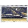 Timbres France 5712 Orient-Express Neuf