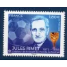 Timbres France 5719 Jules Rimet Neuf