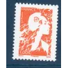 Timbres France 5729 Marianne de l'Avenir 1€ orange Neuf