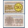 Kazakhstan P.6a, Spl Billet de 50 Tyin 1993 Marron