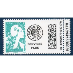 Timbres France 5731 Marianne de l'Avenir Lettre Service Plus Neuf