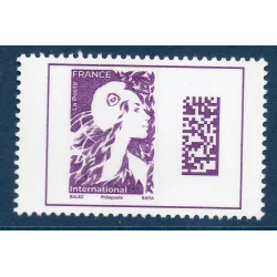 Timbres France 5732 Marianne de l'Avenir International Violet Neuf