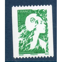 Timbres France 5733 Marianne de l'Avenir LV vert roulette Neuf