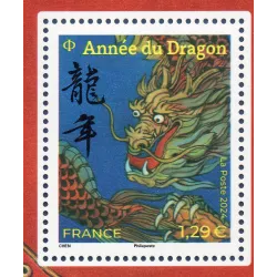 Timbre France 5746 Année Dragon 1.29€ Neuf Bleu Grand Format