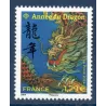 Timbre France 5747 Année Dragon Neuf Bleu