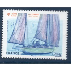 Timbre France 5757 Fête du Timbre Voilier Neuf