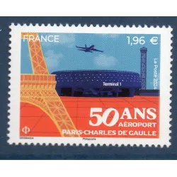 Timbre France 5763 Aéroport Paris-Charles de Gaulle Neuf