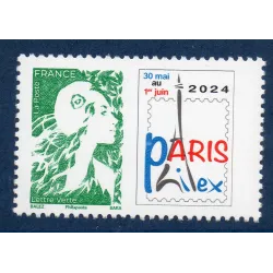 Timbre France 5764 Paris-Philex Neuf