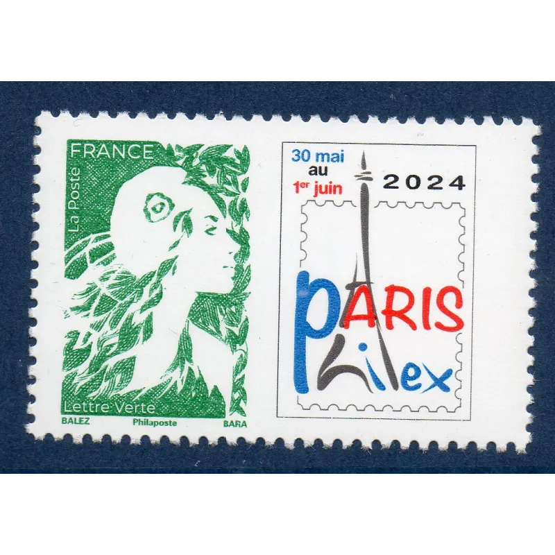 Timbre France 5764 Paris-Philex Neuf