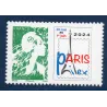 Timbre France 5764 Paris-Philex Neuf