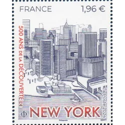 Timbre France 5769 New-York Neuf