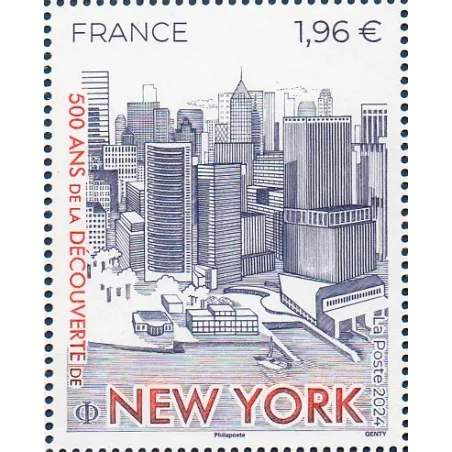 Timbre France 5769 New-York Neuf