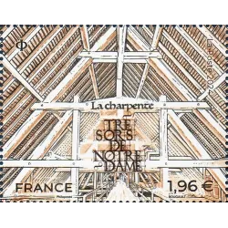 Timbre France 5770 Trésors de Notre-Dame Neuf