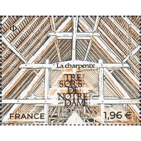 Timbre France 5770 Trésors de Notre-Dame Neuf