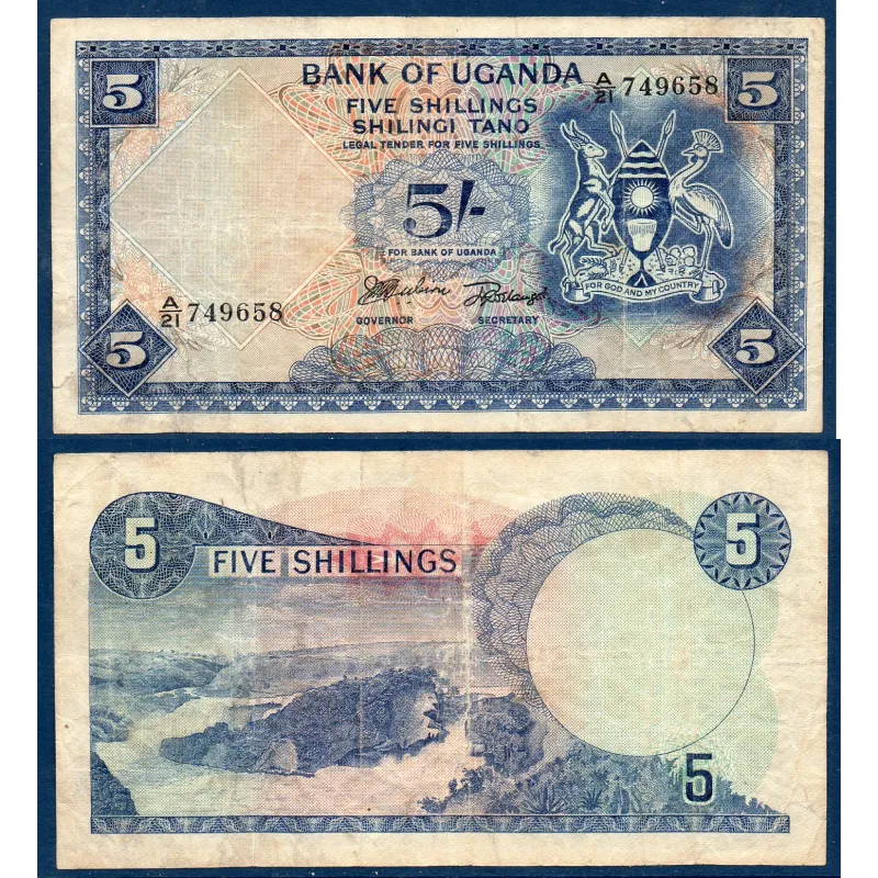 Ouganda P.1a, TB, Billet de 5 Shillings 1966 Nil Blanc