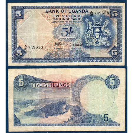 Ouganda P.1a, TB, Billet de 5 Shillings 1966 Nil Blanc