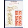 Bloc Feuillet France F5727 Victoire de Samothrace Timbres Neufs