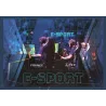 Bloc Feuillet France F5778 L'E-sport Neuf