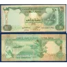 Emirats Arabes Unis P.27c, TB Billet de 10 dirhams 2013 Dague