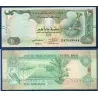 Emirats Arabes Unis P.27e, TTB Billet de 10 dirhams 2017 dague