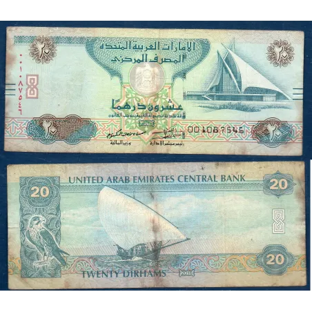 Emirats Arabes Unis P.28d, TB Billet de 20 dirhams 2016