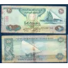 Emirats Arabes Unis P.28d, TB Billet de 20 dirhams 2016