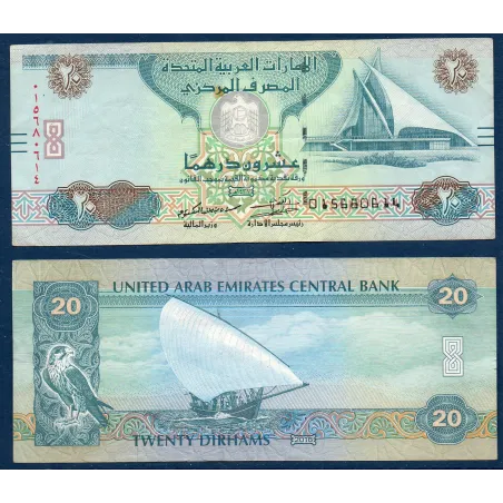 Emirats Arabes Unis P.28d, TTB Billet de 20 dirhams 2016