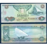 Emirats Arabes Unis P.28d, TTB Billet de 20 dirhams 2016