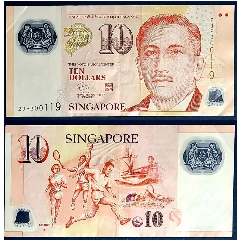 Singapour P.48b, TTB Billet de 10 Dollars 2005-2024 Football