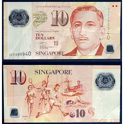 Singapour P.48d, TTB Billet de 10 Dollars 2005-2024 Football