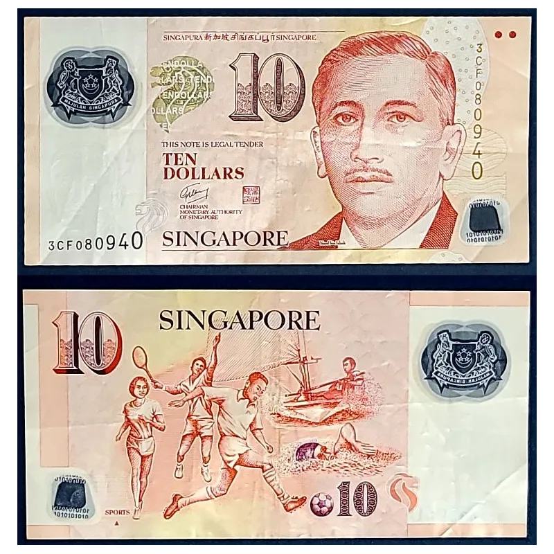 Singapour P.48d, TTB Billet de 10 Dollars 2005-2024 Football