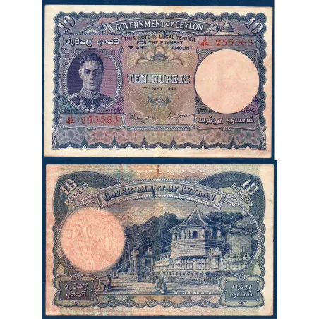 Ceylan P.36Aa, TB Billet de 10 rupees 1946 Georges VI