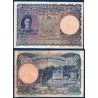 Ceylan P.36Aa, TB Billet de 10 rupees 1946 Georges VI