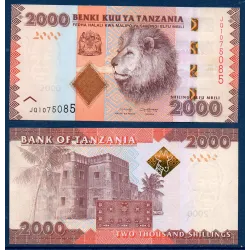 Tanzanie P.43c, neuf Billet de 5000 shillings 2015