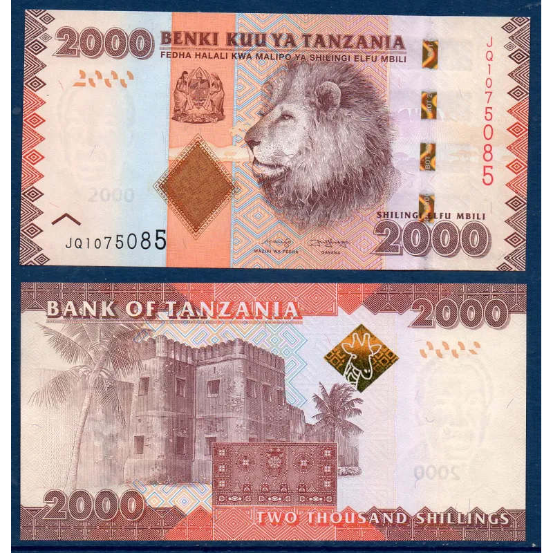 Tanzanie P.43c, neuf Billet de 5000 shillings 2015