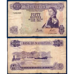 Maurice P.33c, B, Billet de 50 Rupees 1973-1982 Navires