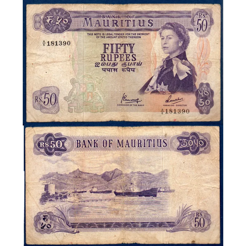 Maurice P.33c, B, Billet de 50 Rupees 1973-1982 Navires